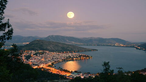 Grèce