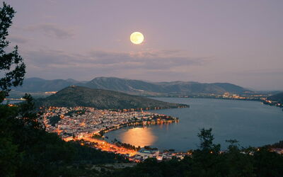 Grèce