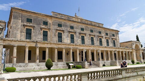 Musée d'art asiatique de Corfou