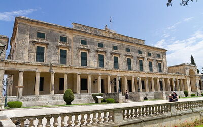 Musée d'art asiatique de Corfou