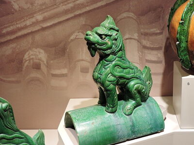 Tuile de toit au Musée d'art asiatique de Corfou