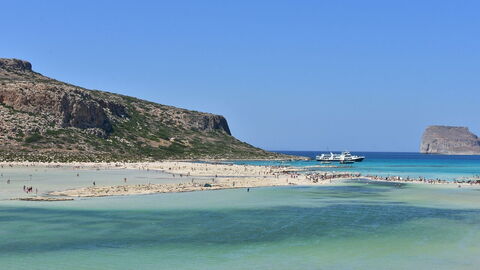 balos