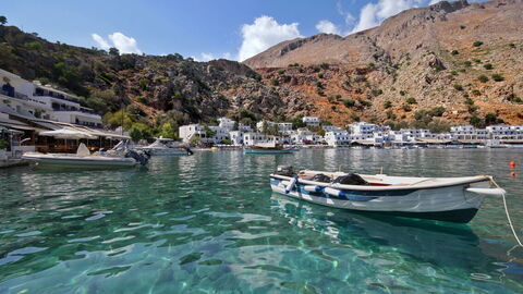 loutro