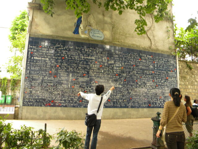 Le mur des je t'aime