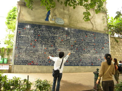 Le mur des je t'aime