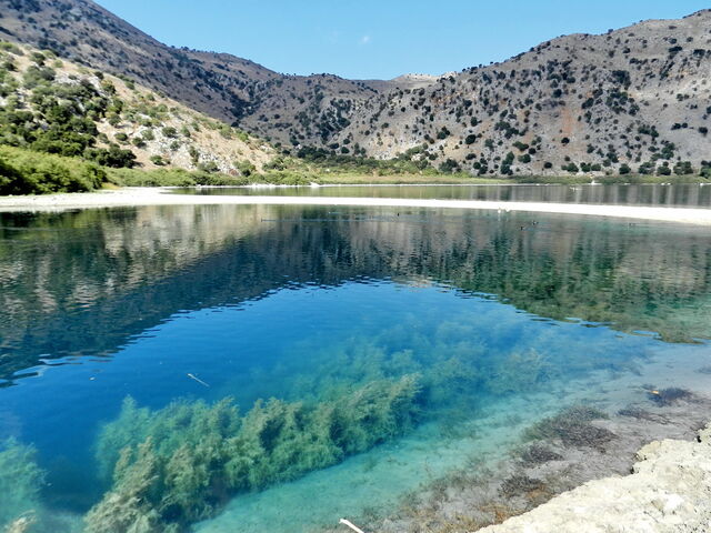 Lac de Kournas, panorama