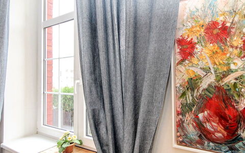 Art Lounge: Rideau, Traitement De Fenetre, Design Intérieur, Rouge, Textile, Fenêtre, Pièce, Salon, Design Intérieur, Fleur