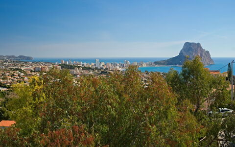 Ebi: Ciel, L'Eau, Bleu Azur, Paysage Naturel, Nuage, Arbre, Paysage, Montagnes Relief, Horizon, Ville
