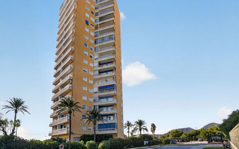 Goya - Mar de Cristal: Ciel, Jour, Bâtiment, Appartement, Façade, Zone Résidentielle, Condominium, Bâtiment Commercial, Skyscraper