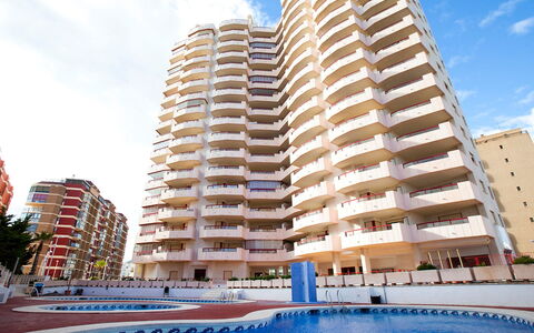 Calpe Calp 867: Bâtiment, Condominium, Propriété, Zone Métropolitaine, Appartement, Immobilier, Usage Mixte, Bloc Tour, Architecture, Établissements Humains