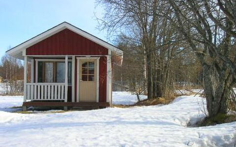 Karpalo: Voie Navigable, Banque, Cours D'Eau, Lac, Chalet, Forêt, Canal, Réservoir, Cabane En Rondins
