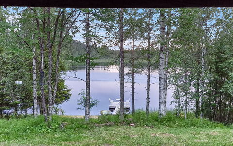 Hallan Kelo: Environnement Naturel, Paysage Naturel, Banque, Forêt, Réserve Naturelle, Lac, Des Bois, Réservoir